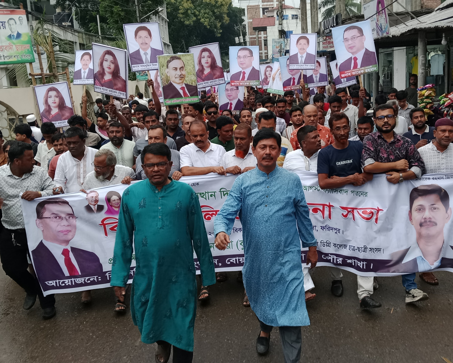 বোয়ালমারীতে বিএনপির উদ্যোগে জুলাই গণঅভ্যুত্থান দিবস পালিত