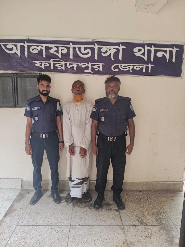 সুমন হত্যা মামলায় এক অভিযুক্ত নারায়ণগঞ্জের বন্দর থানা এলাকা থেকে গ্রেপ্তার