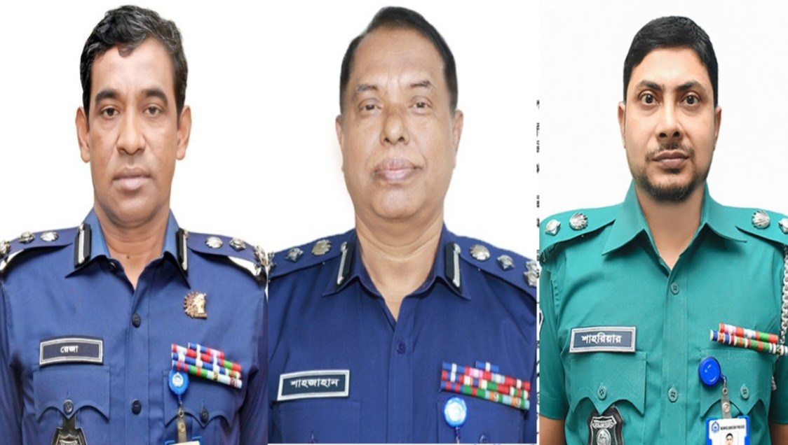 রেঞ্জ ডিআইজি ও ৩ এসপির রদবদল, ফরিদপুরে নতুন পুলিশ সুপার শাহরিয়ার মিয়াজী