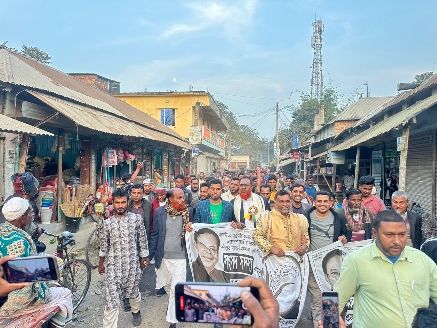 বোয়ালমারীতে বিএনপির মিছিল ও আলোচনা সভা অনুষ্ঠিত