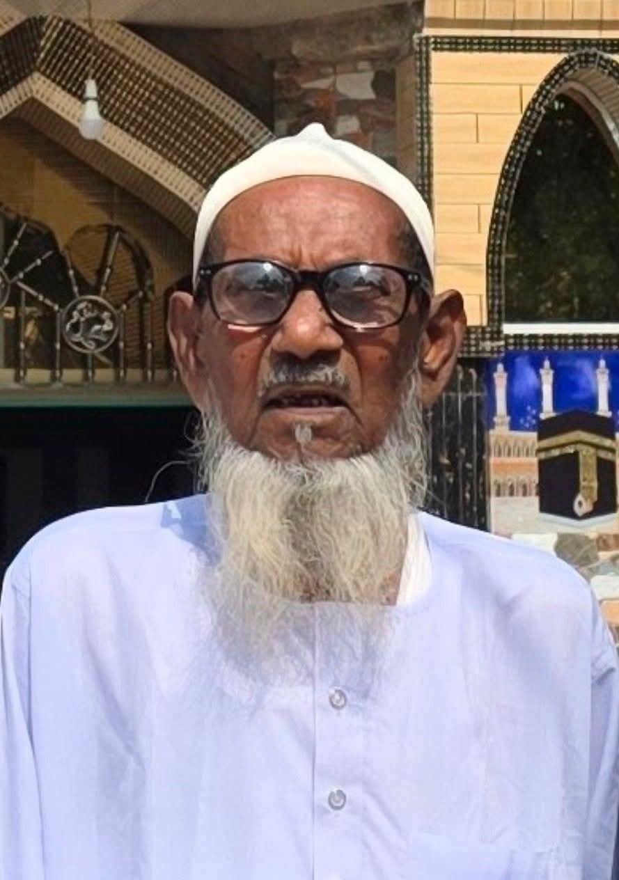 চিরবিদায় নিয়ে চলে গেলেন সচিব আজিমুদ্দিন বিশ্বাসের পিতা কাওসার বিশ্বাস