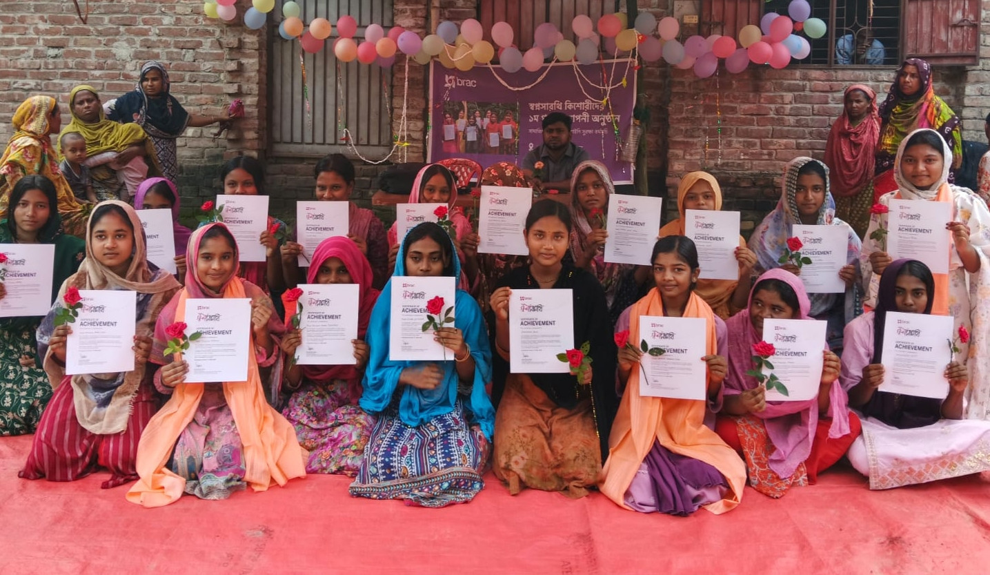 কাউনিয়া ‘স্বপ্নসারথি’ কিশোরীদের ১ম পর্বের সমাপনী ও সনদ বিতরণ