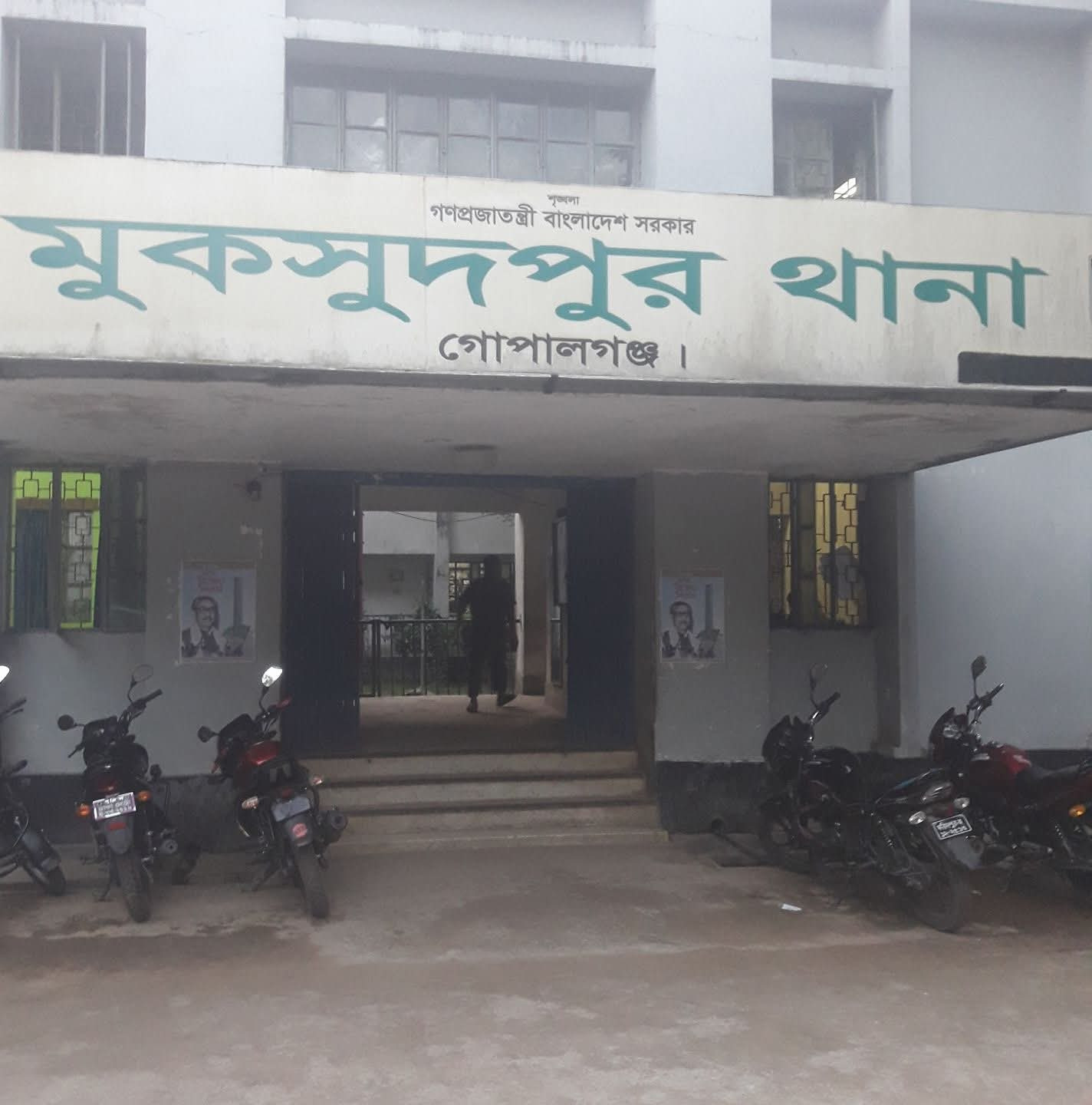 মুকসুদপুরে গলায় ফাঁস দিয়ে নারীর আত্মহত্যা