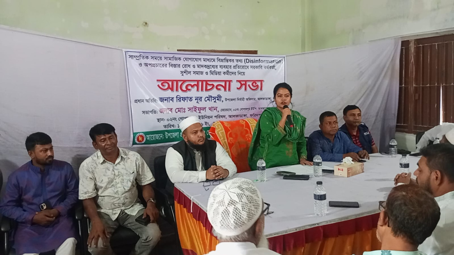 সামাজিক যোগাযোগ মাধ্যমে অপপ্রচার রোধ ও মাদক প্রতিরোধে গোপালপুরে আলোচনা সভা অনুষ্ঠিত