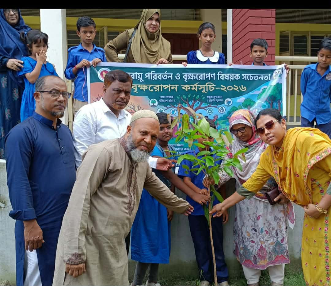 কাউনিয়া মডেল সরকারি প্রাথঃ বিদ্যাঃ বৃক্ষ রোপণ কর্মসূচীর উদ্ধোধন