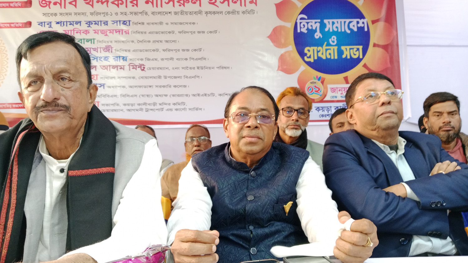 ফরিদপুর-১ আসনে বিএনপির প্রার্থী খন্দকার নাসিরুল ইসলামের হলফনামায় ভয়ঙ্কর জালিয়াতি, দেননি আয়কর রিটার্নও