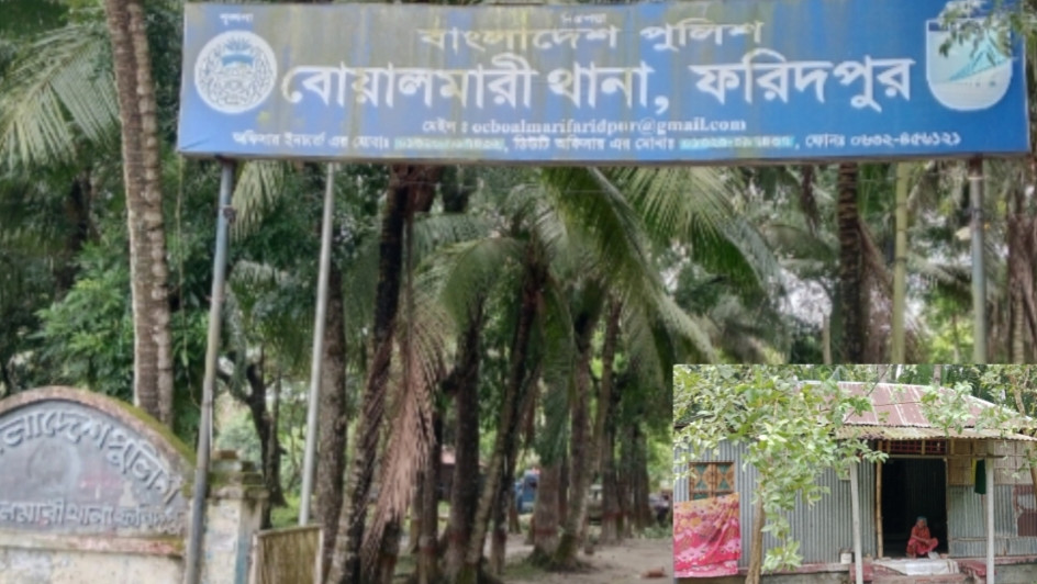 বোয়ালমারীতে সত্তরোর্ধ্ব অসহায় বৃদ্ধাকে ধর্ষণের চেষ্টার অভিযোগ, আতঙ্কে ভুক্তভোগী