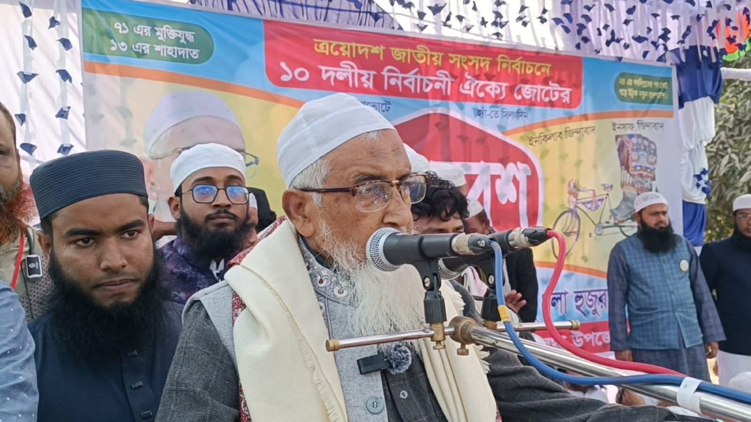 হক সবসময় বিজয়ী হয় আর নাহক পরাজিত: শাহ আকরাম আলী