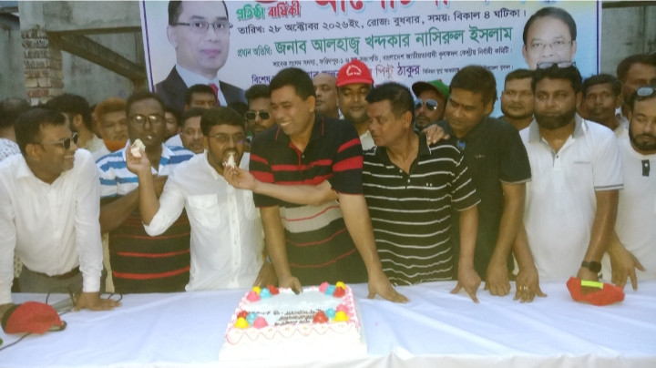 বোয়ালমারীতে যুবদলের প্রতিষ্ঠাবার্ষিকী উপলক্ষে নানা কর্মসূচি ও আনন্দ র‍্যালি