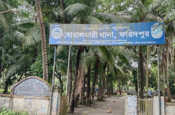 জুলাইজুড়ে বোয়ালমারীতে পুলিশের সাঁড়াশি অভিযান: ২৪ মামলার আসামিসহ সাজাপ্রাপ্ত ১৩৫ জন গ্রেপ্তার