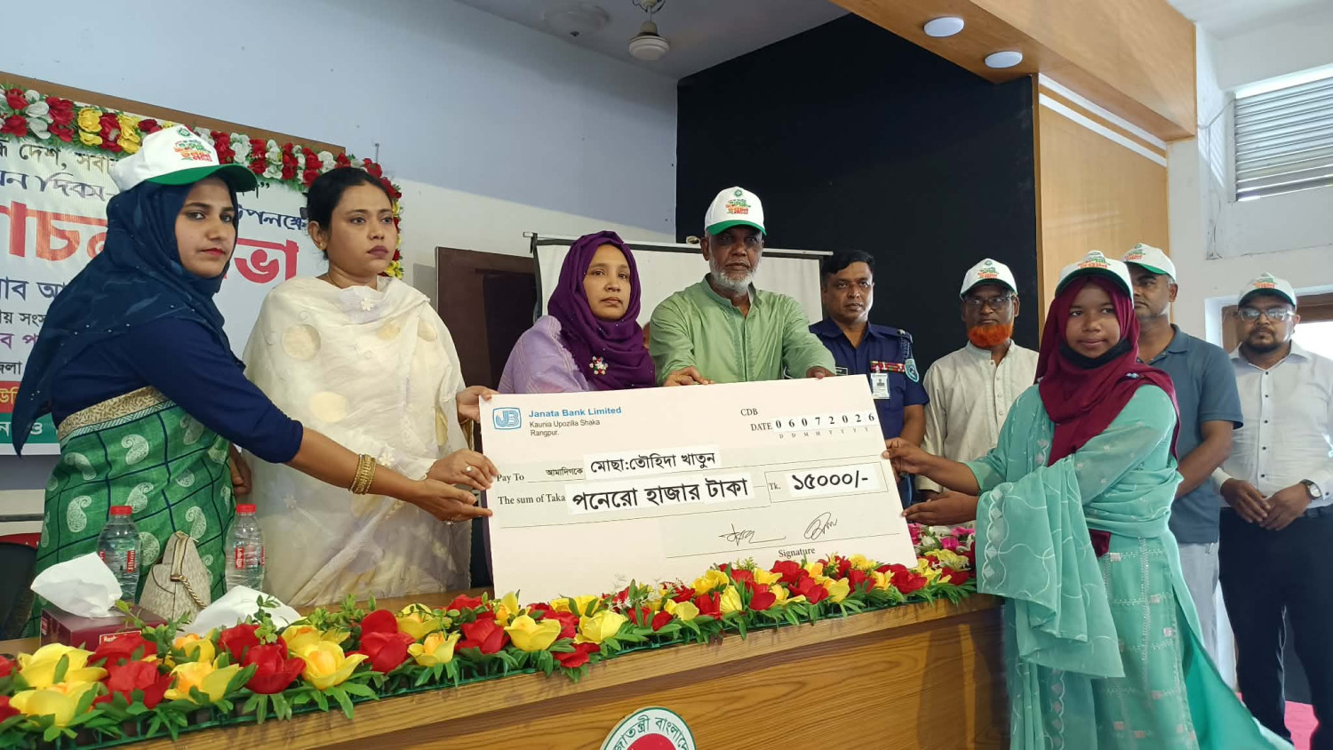 কাউনিয়ায় জাতীয় পল্লী উন্নয়ন দিবস ২০২৬ পালন