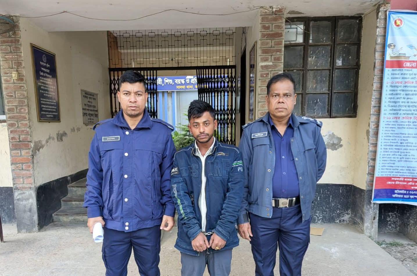 ফরিদপুরের সালথায় মাছ ব্যবসায়ী উৎপল সরকার হত্যা: ২৪ ঘণ্টা না পেরোতেই মূল আসামী গ্রেপ্তার