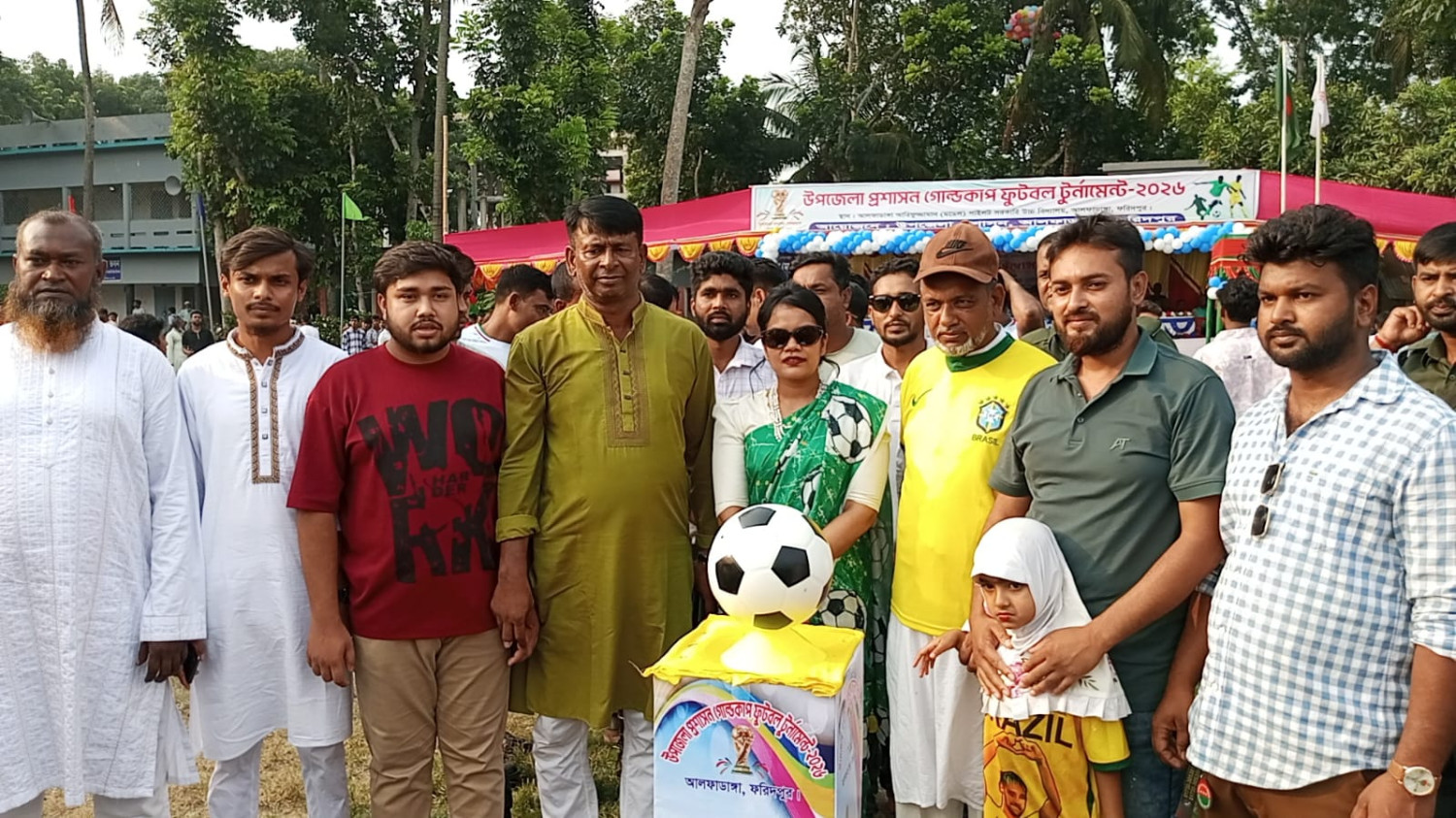 আলফাডাঙ্গায় জমকালো আয়োজনের মধ্য দিয়ে উদ্বোধন হলো, উপজেলা প্রশাসন গোল্ডকাপ ফুটবল টুর্নামেন্ট