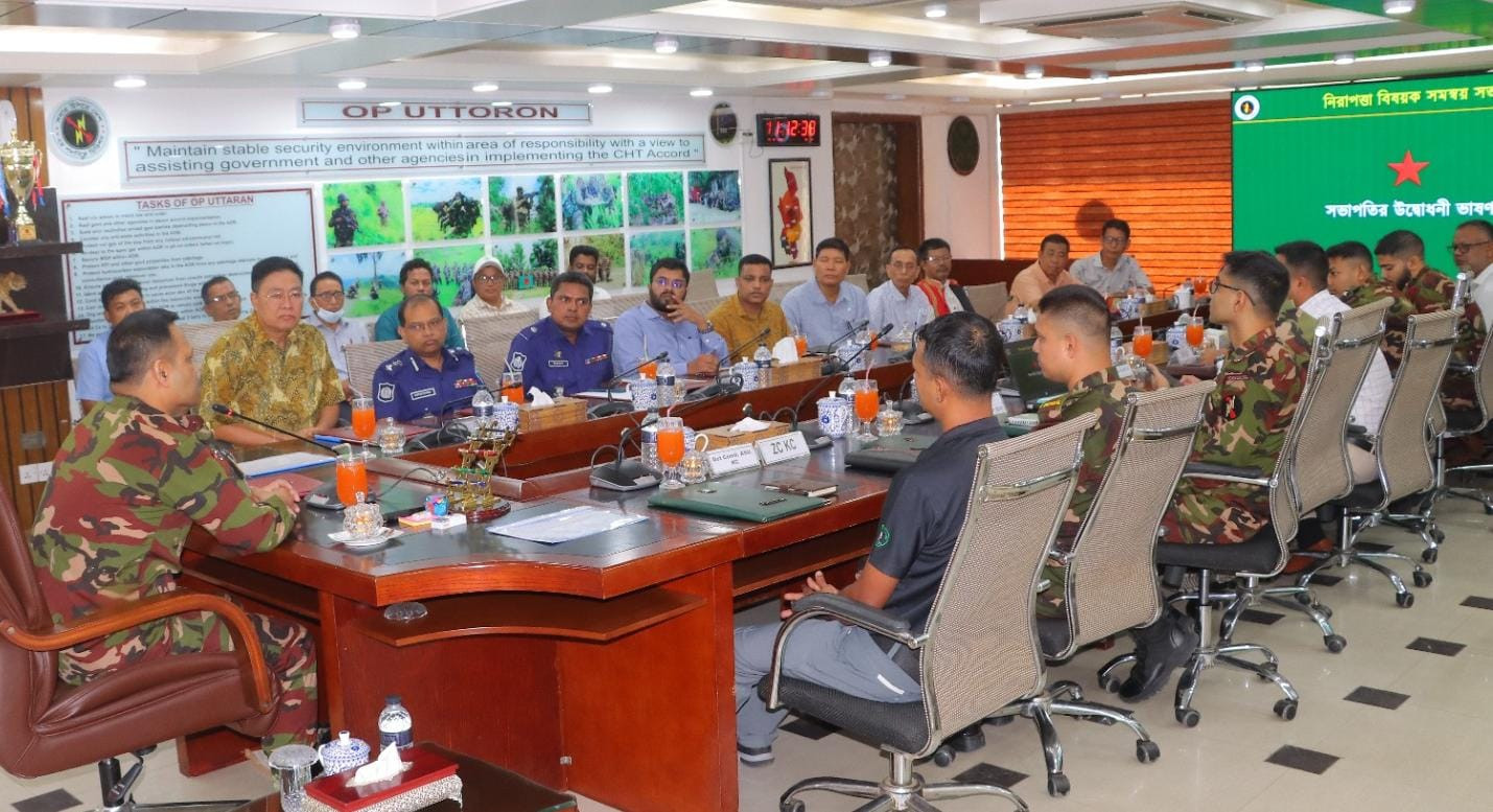 সাজেক সড়ক সচল করতে সমন্বয় সভা, মধ্যস্থতার উদ্যোগ