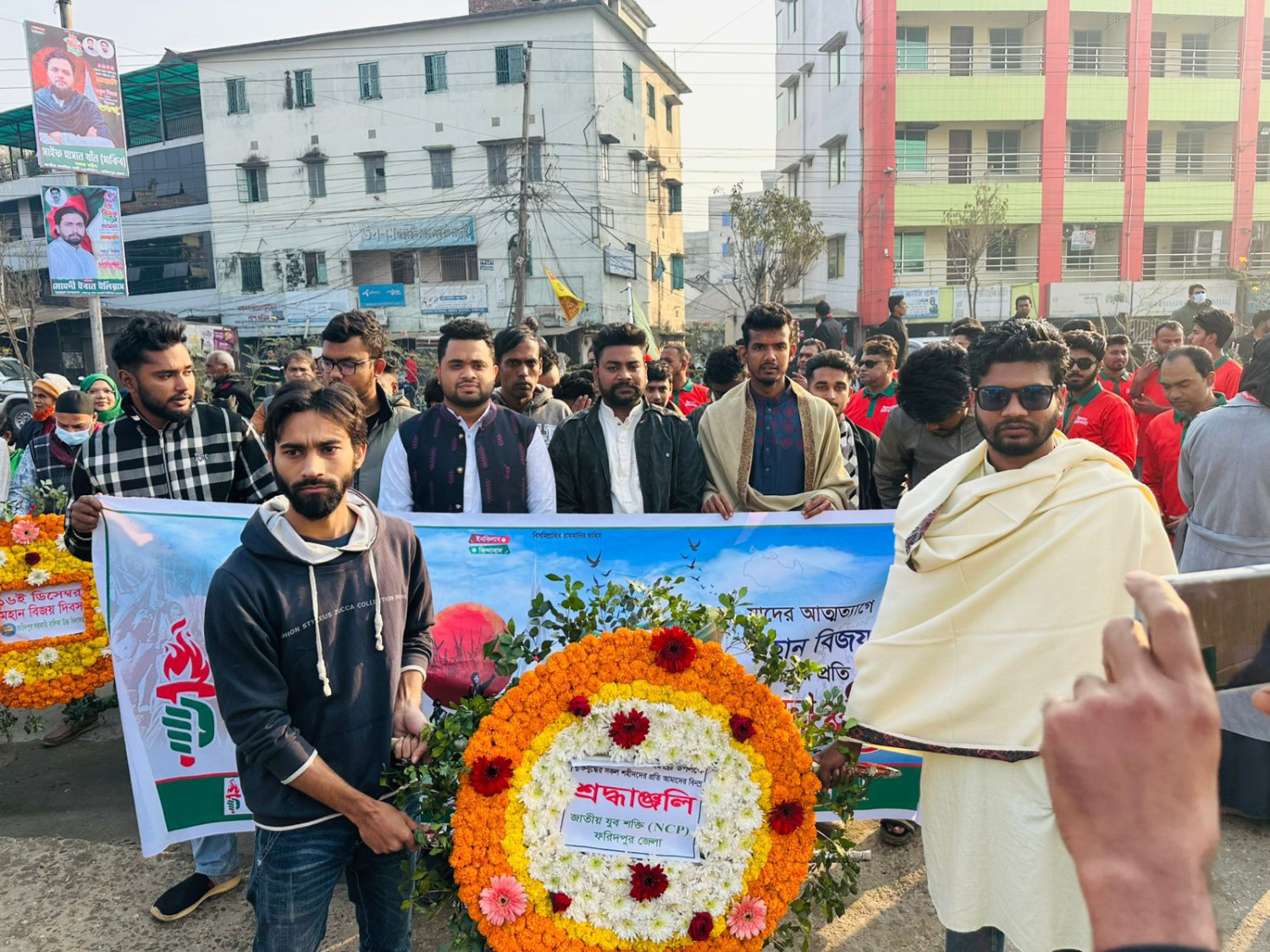 ফরিদপুরে শহীদ বেদিতে জাতীয় যুবশক্তির শ্রদ্ধা নিবেদন