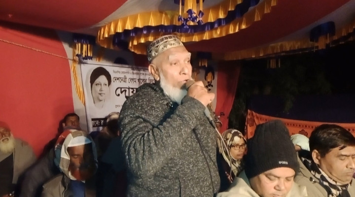 মুজিব কোর্ট তুলে রেখেছি, সময় এলে আবার পরবো-বোয়ালমারীতে আওয়ামী লীগ সমর্থকের ধানের শীষে ভোটের ঘোষণা ঘিরে তোলপাড়